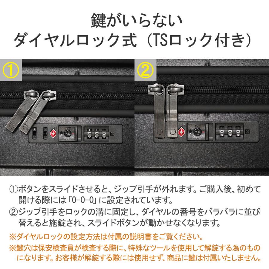 正規品10年保証 プロテカ スーツケース Lサイズ PROTeCA キャリーケース 軽量 ハード 日本製 96L 10〜14泊 おしゃれ KOHRY コーリー 02274｜galleria-store｜14