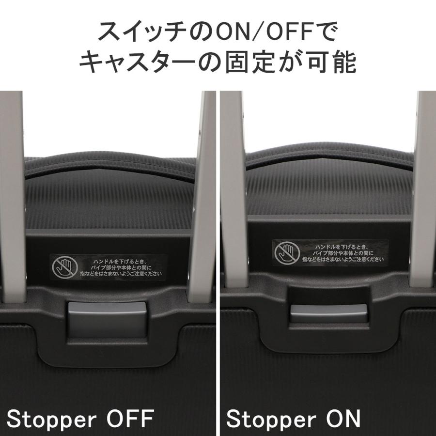 ProtecA 最大53%☆7/12迄 正規品10年保証 プロテカ スーツケース 機内