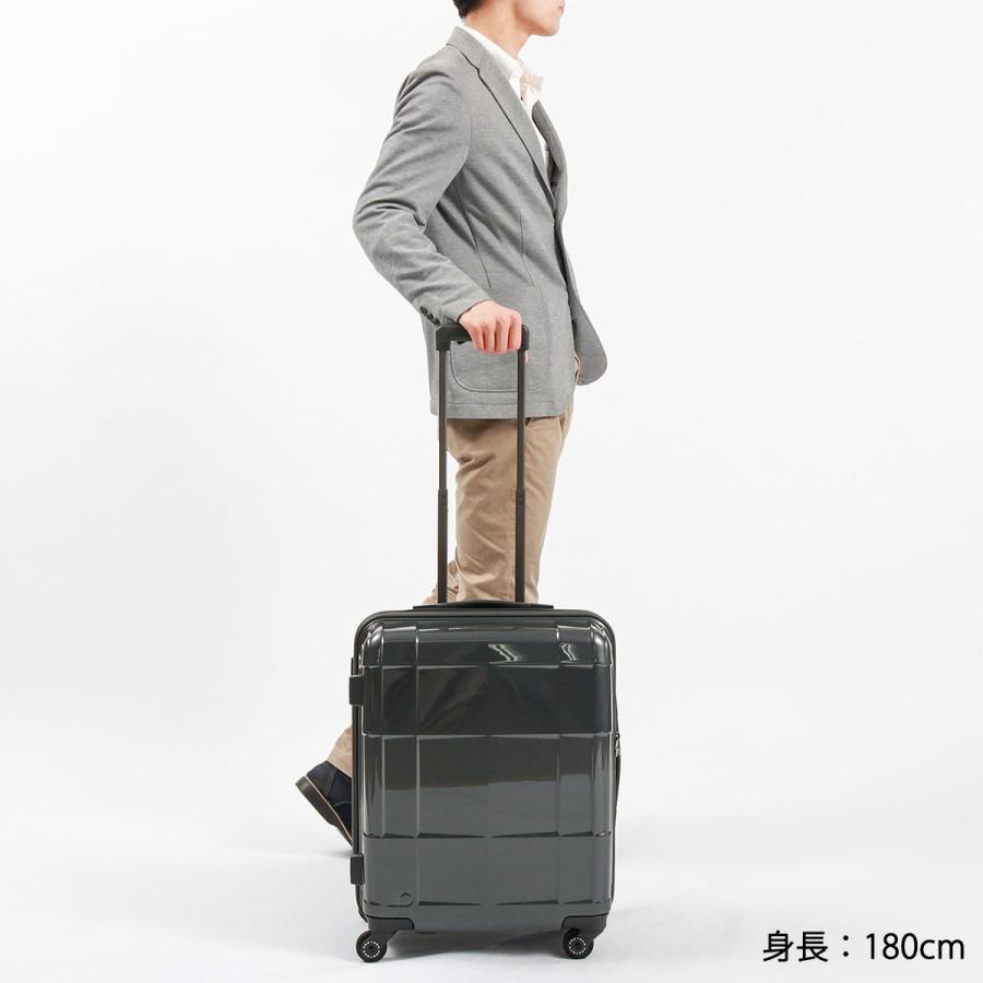 ProtecA 特典付 正規品10年保証 プロテカ スーツケース PROTeCA