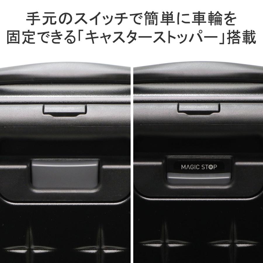 最大41%★5/12限定 正規品10年保証 プロテカ スーツケース Mサイズ PROTeCA 軽量 キャリーケース M 中型 出張 旅行 拡張 3泊 4泊 日本製 360G4 53L 02422｜galleria-store｜13