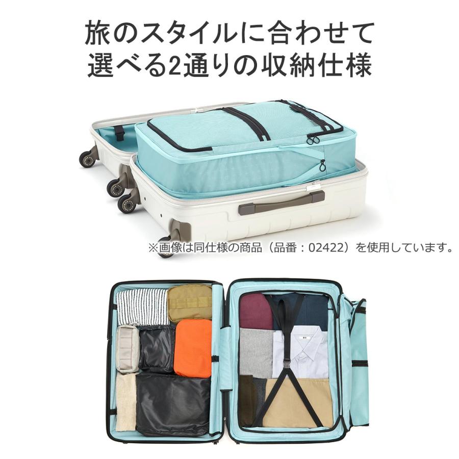 正規品10年保証 プロテカ スーツケース Lサイズ PROTeCA 日本製 軽量 拡張 キャリーケース L  メンズ レディース TSロック 360G4 100L 02424｜galleria-store｜12