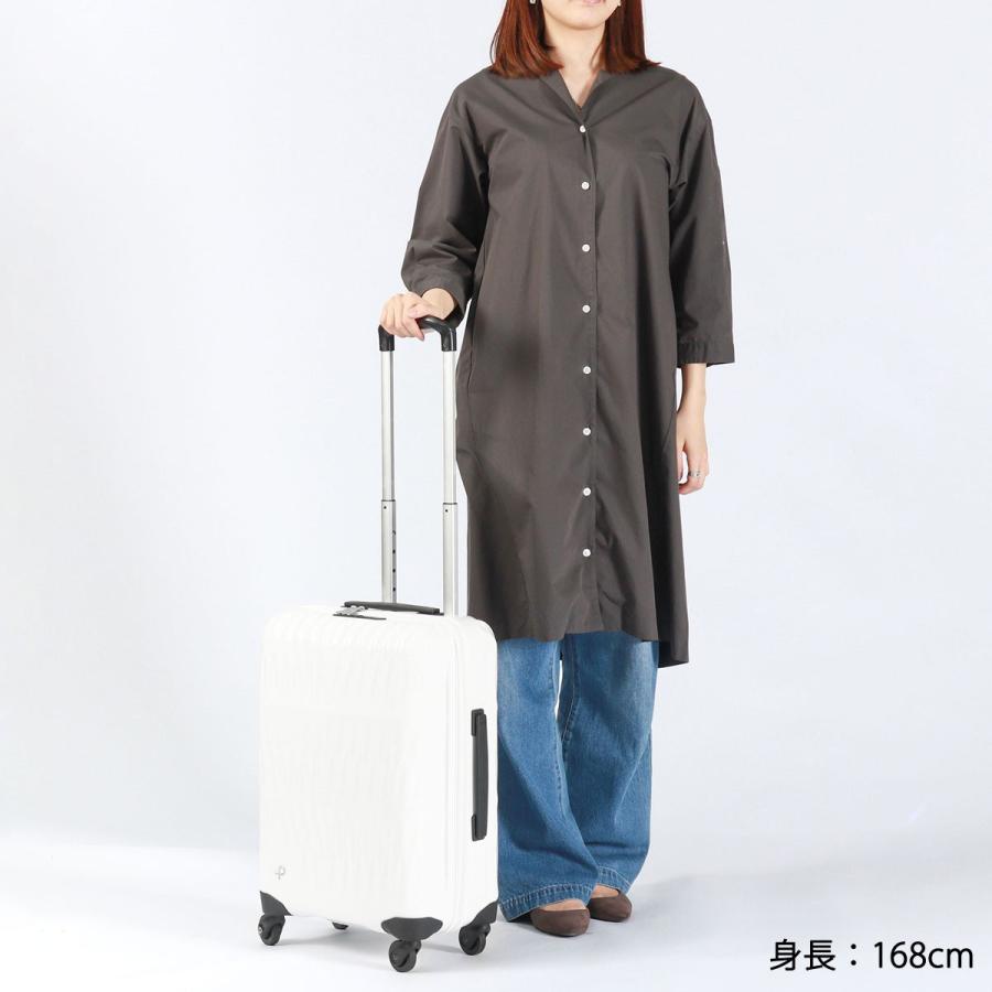 プロテカ 37L 2泊3日 TRIAXIS 20thLTD 美品　限定モデル ProtecA セール30%OFF 正規品10年保証 プロテカ スーツケース 機内