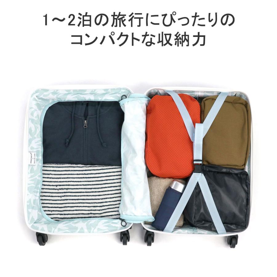 ProtecA セール30%OFF 正規品10年保証 プロテカ スーツケース 機内