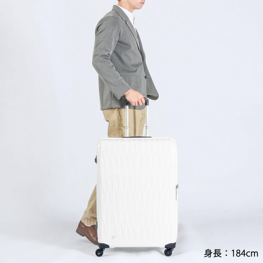 ⭐️ほぼ未使用⭐️ PROTECA プロテカ 360 44L 白 キャリーケース ProtecA 特典付 正規品10年保証 プロテカ スーツケース XLサイズ