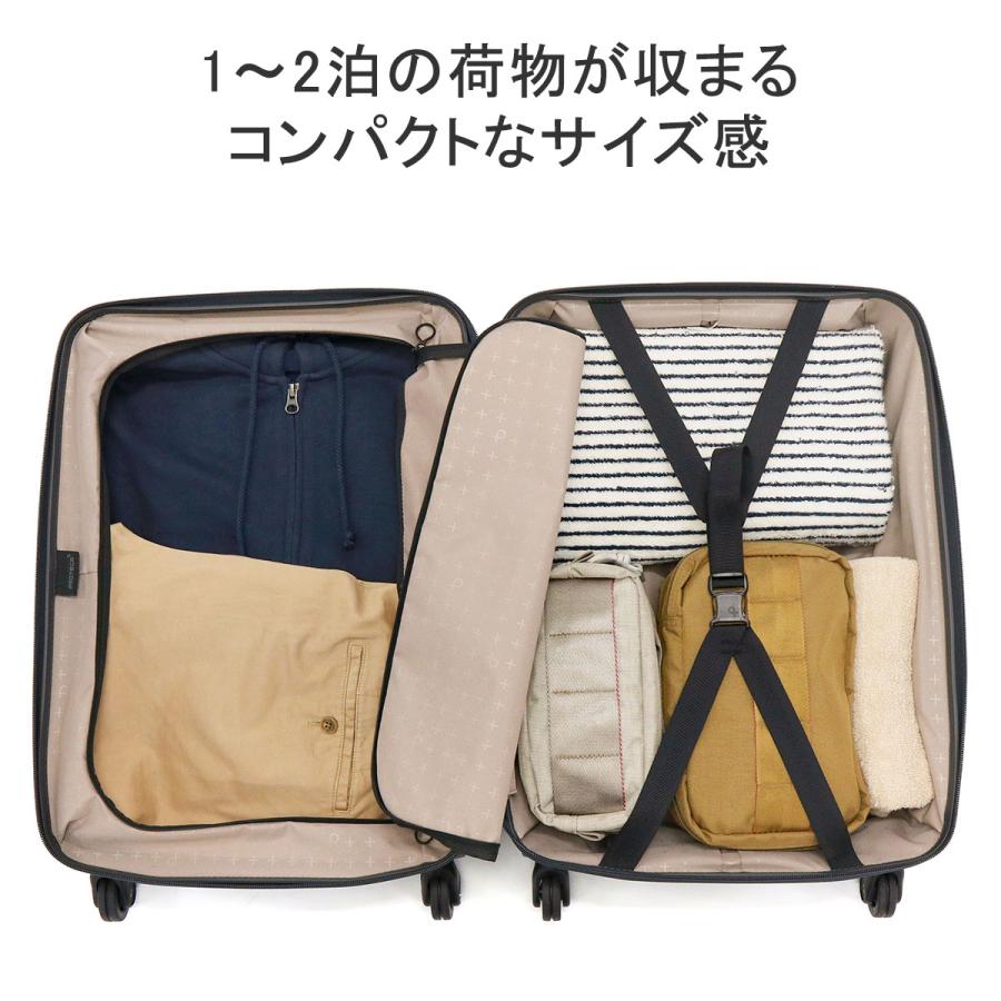 ProtecA 最大49%☆7/1限定 正規品10年保証 プロテカ スーツケース 機内