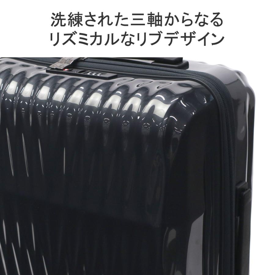 ProtecA 最大49%☆7/1限定 正規品10年保証 プロテカ スーツケース 機内