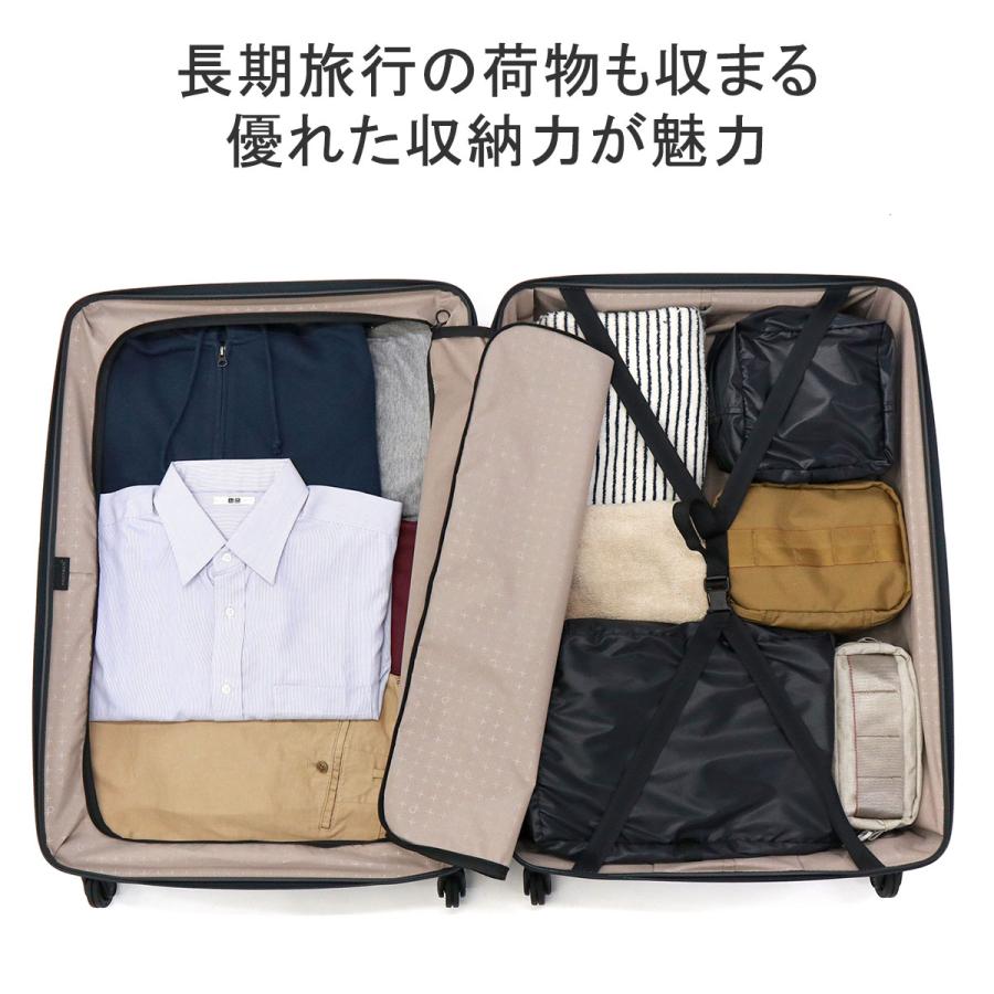 ProtecA 最大51%☆6/11限定 正規品10年保証 プロテカ スーツケース L