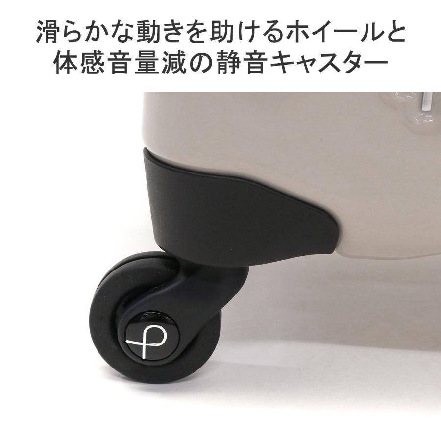 ProtecA 最大51%☆6/11限定 正規品10年保証 プロテカ スーツケース L
