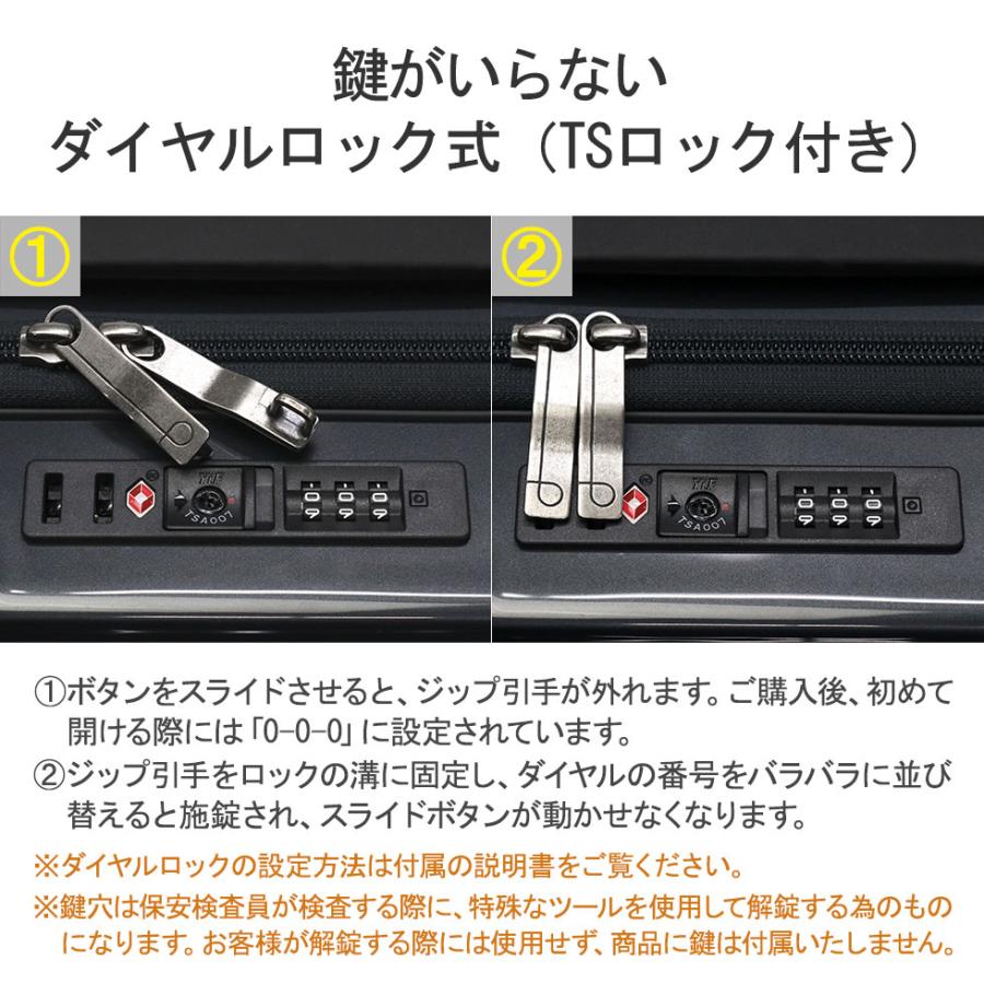 ProtecA 最大51%☆6/11限定 正規品10年保証 プロテカ スーツケース L