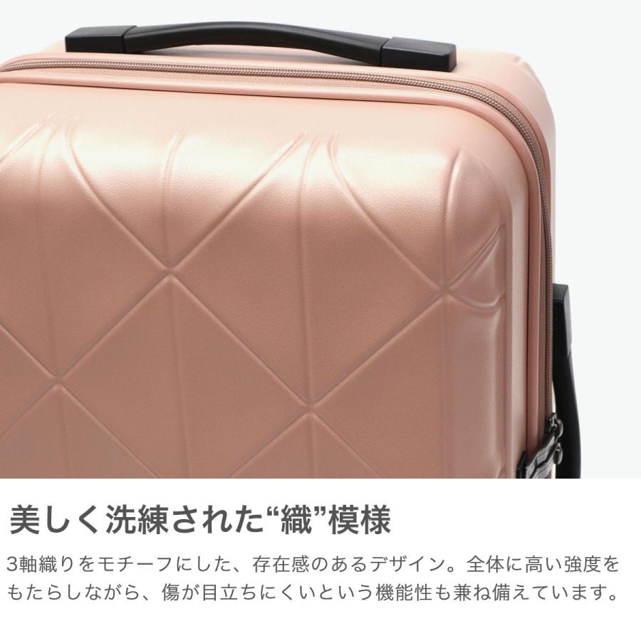 最大51%★4/22〜 セール25％OFF 正規品10年保証 プロテカ スーツケース 機内持ち込み PROTeCA 軽量 TSAロック 日本製 35L 3泊 4泊 コーリー2 01481 爆買の画像