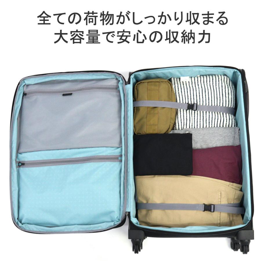 ProtecA 最大51%☆5/11迄 正規品10年保証 プロテカ スーツケース 