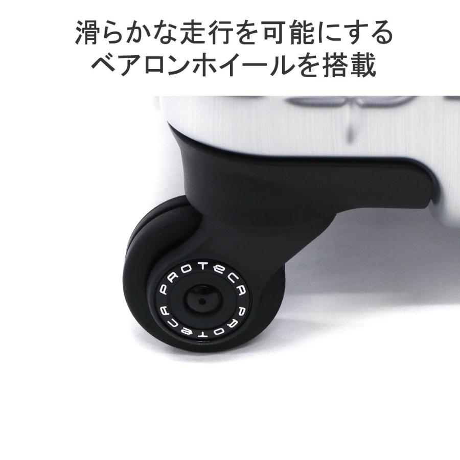 ProtecA 最大51%☆6/23迄 正規品10年保証 プロテカ スーツケース S S