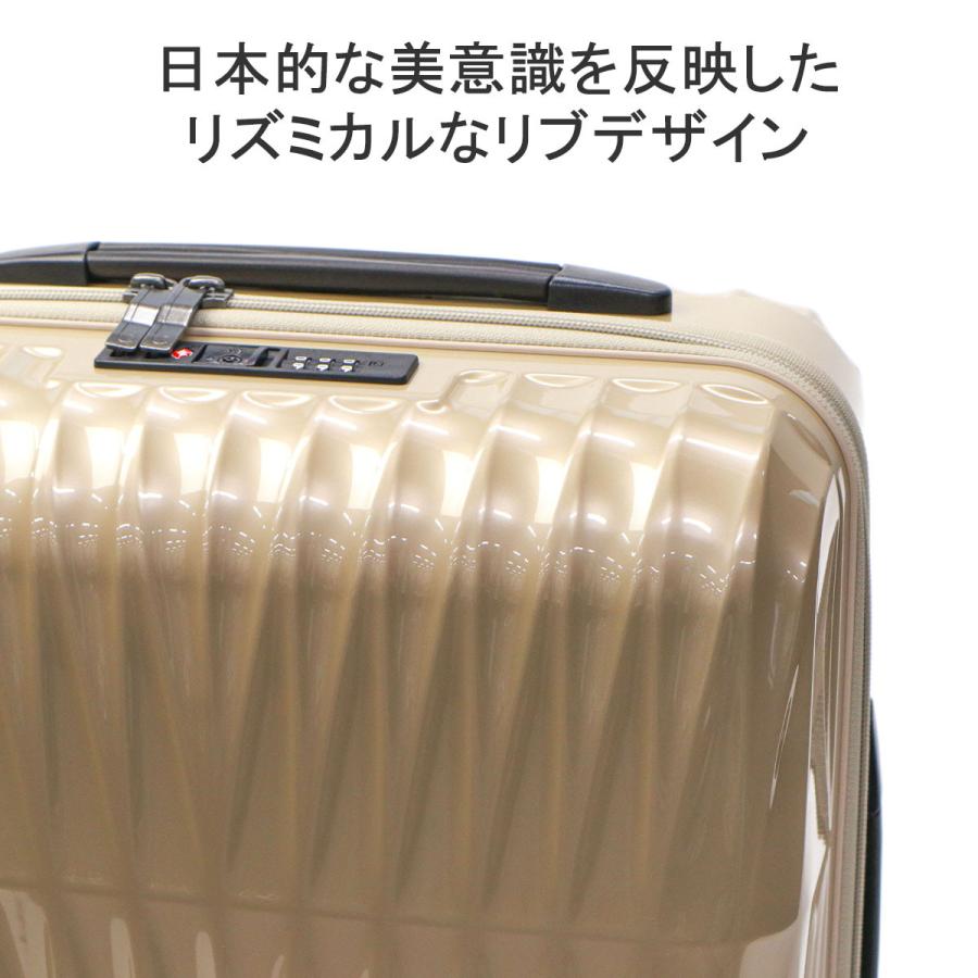 ProtecA 最大49%☆9/9限定 セール25%OFF 正規品10年保証 プロテカ
