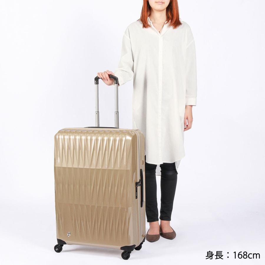 ACE ProtecA/プロテカ/キャリーケース スーツケース/ゴールド　大容量 ProtecA 最大52%☆9/13迄 セール25%OFF 正規品10年保証 プロテカ