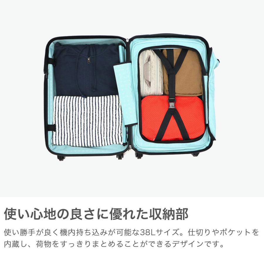 ProtecA 最大51%☆7/29迄 正規品10年保証 プロテカ スーツケース 機内