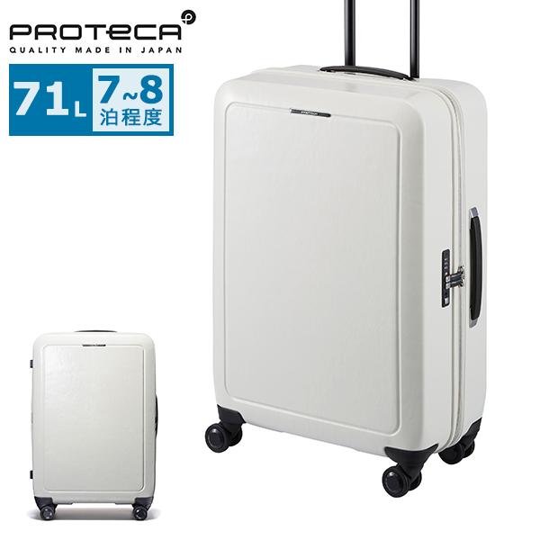 あす楽対応 prt00277 型番:prt00277