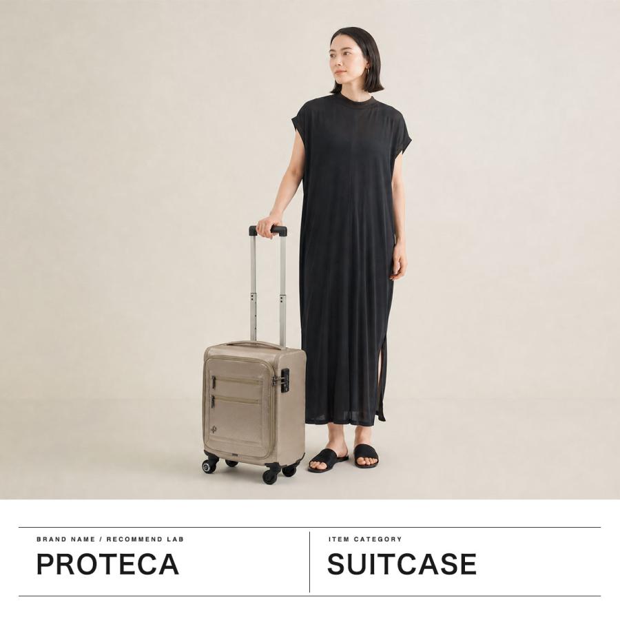 ProtecA 最大50%☆8/25限定 正規品10年保証 プロテカ スーツケース