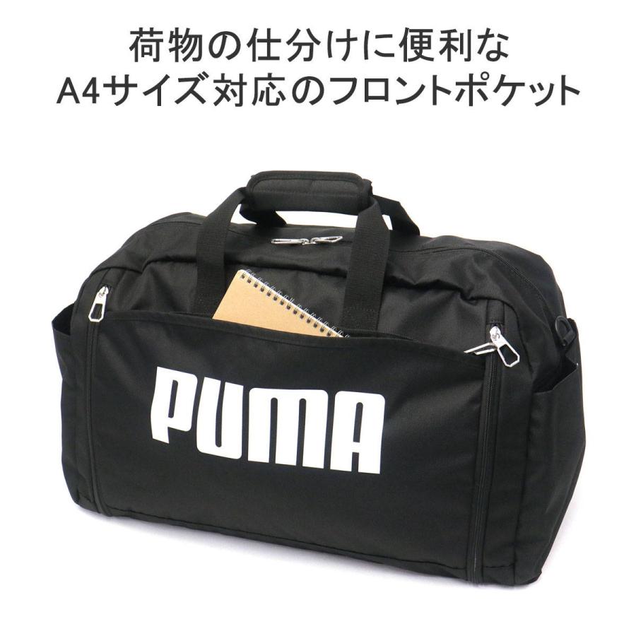 プーマ ボストンバッグ 旅行 大容量 メンズ レディース 修学旅行 PUMA 軽量 2WAY 拡張 3〜5泊 男の子 女の子 52L 60L スポーツボストン J20167｜galleria-store｜14