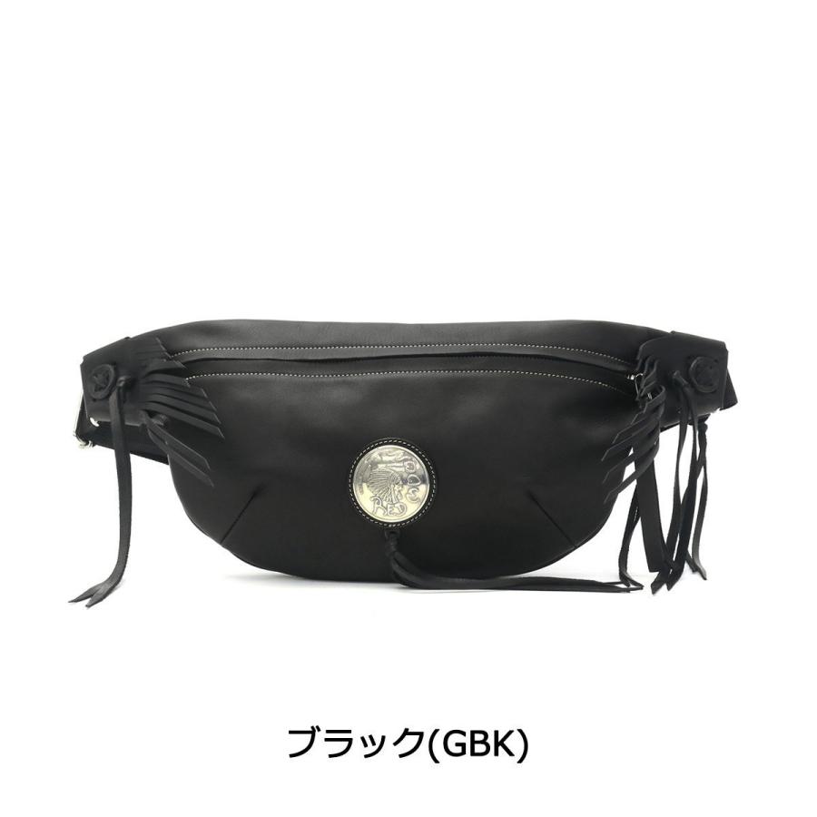 REDMOON（レッドムーン） ケアセット＋選べるノベルティ 正規取扱店