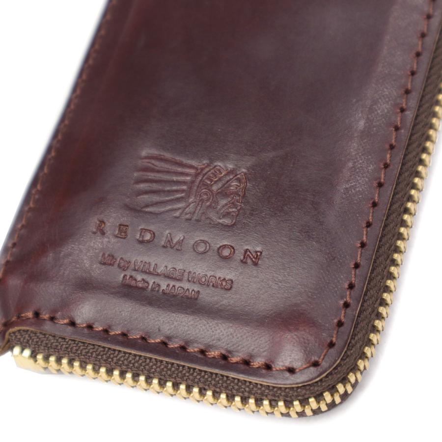 最大46%★6/4限定 選べるWノベルティ 正規取扱店 レッドムーン 小銭入れ REDMOON コインケース 本革 カードケース フラグメントケース CX-KH-CLの画像