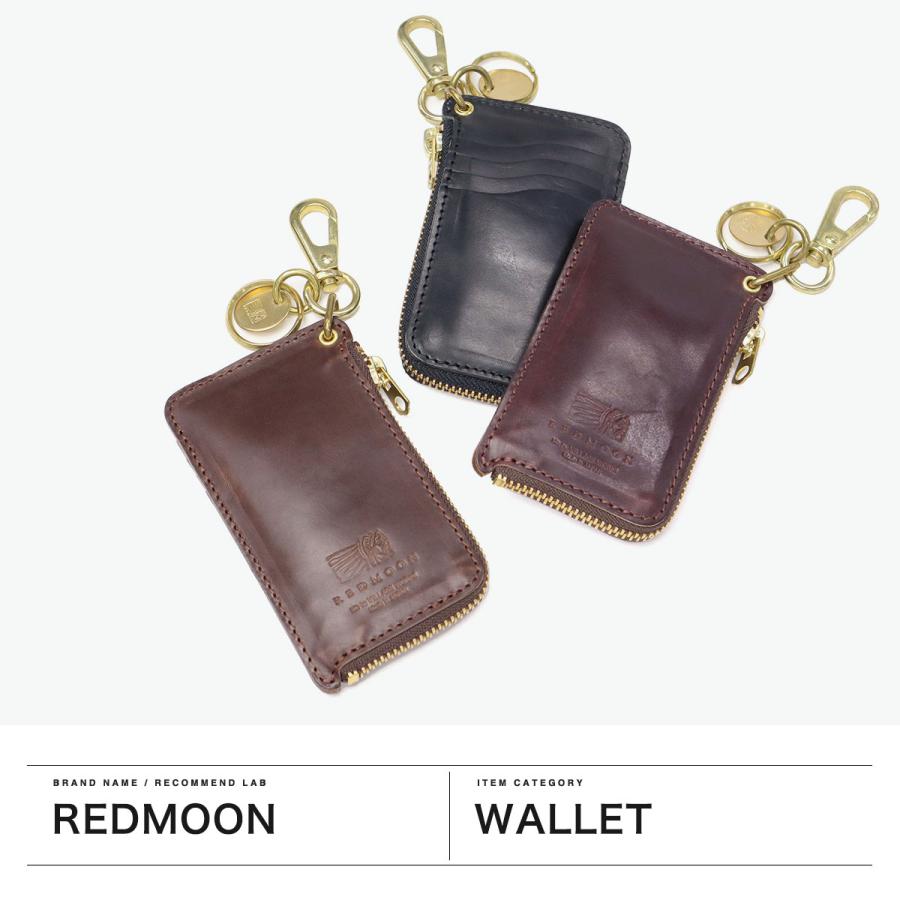 最大46%★6/4限定 選べるWノベルティ 正規取扱店 レッドムーン 小銭入れ REDMOON コインケース 本革 カードケース フラグメントケース CX-KH-CLの画像