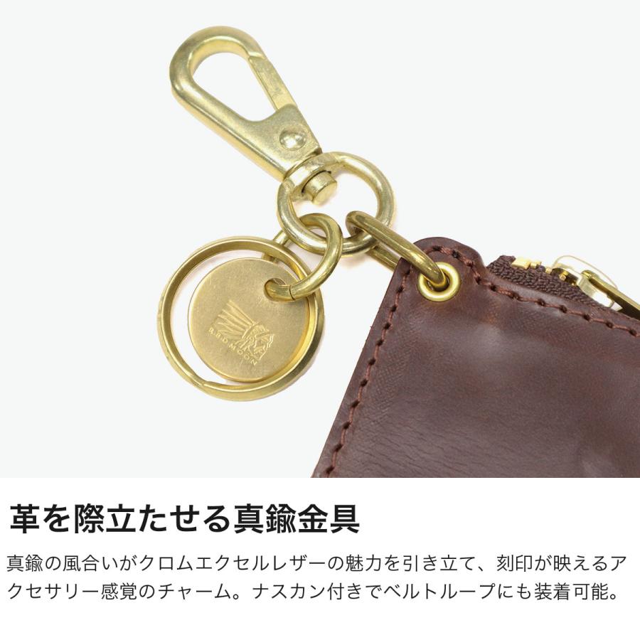 最大46%★6/4限定 選べるWノベルティ 正規取扱店 レッドムーン 小銭入れ REDMOON コインケース 本革 カードケース フラグメントケース CX-KH-CLの画像