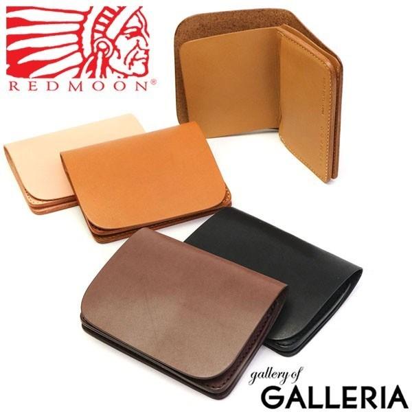 最大40%★1/15限定 正規取扱店 レッドムーン 財布 REDMOON 二つ折り 二つ折り財布 小さめ MID LINE ミニウォレット 小銭入れなし 本革 メンズ TWLC-MID