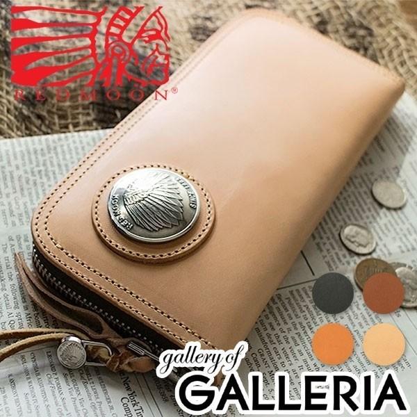 ヴェルサーチ 長財布 ラウンドジップ ゴールドロゴ 金具 シボ革 型押し