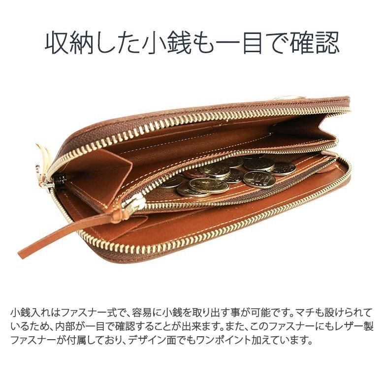 正規取扱店 レッドムーン REDMOON 長財布 ROUND CONCHO WALLET ラウンドコンチョウォレット ラウンドファスナー 小銭入れあり メンズ レザー 牛革 LP2000-RMA｜galleria-store｜08