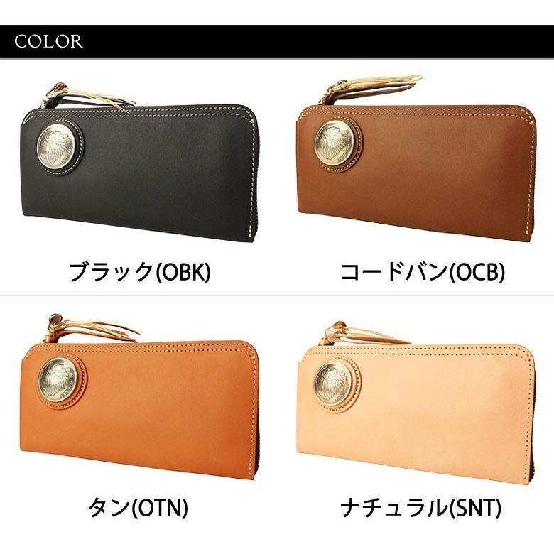 最大46%★6/4限定 選べるWノベルティ 正規取扱店 レッドムーン REDMOON 長財布 L ZIP LONG WALLET L字ファスナー 小銭入れあり メンズ レザー 牛革 LP2000-RMLAの画像