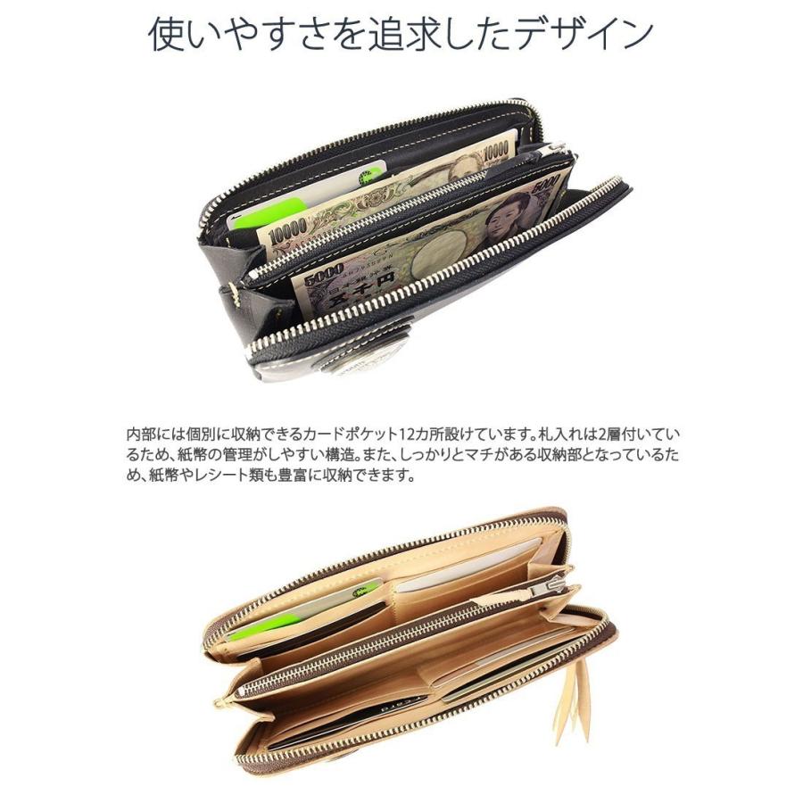 最大46%★6/4限定 選べるWノベルティ 正規取扱店 レッドムーン REDMOON 長財布 L ZIP LONG WALLET L字ファスナー 小銭入れあり メンズ レザー 牛革 LP2000-RMLAの画像