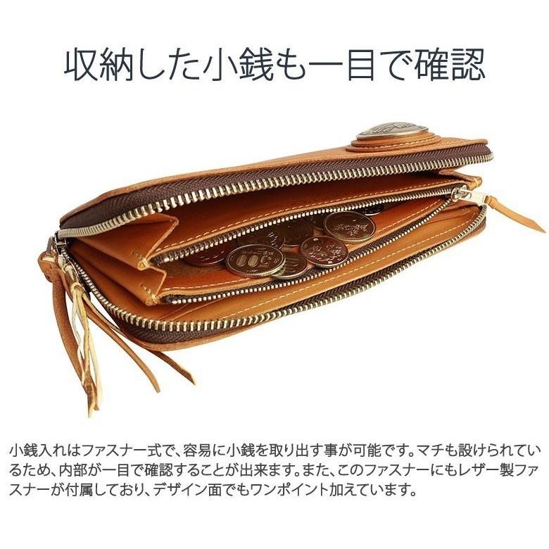 最大46%★6/4限定 選べるWノベルティ 正規取扱店 レッドムーン REDMOON 長財布 L ZIP LONG WALLET L字ファスナー 小銭入れあり メンズ レザー 牛革 LP2000-RMLAの画像