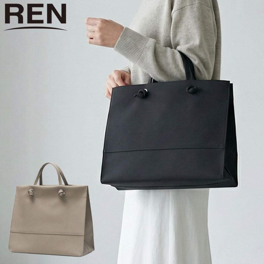 REN トートバッグ　フィリップ REN（レン） セール30%OFF REN トートバッグ レディース 革 小さめ