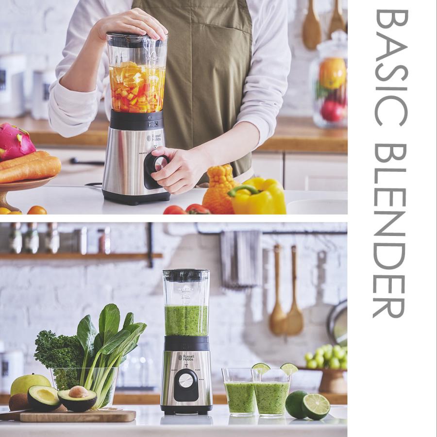 RUSSELL HOBBS（ラッセルホブス） 最大50%☆9/8限定 正規品1年保証