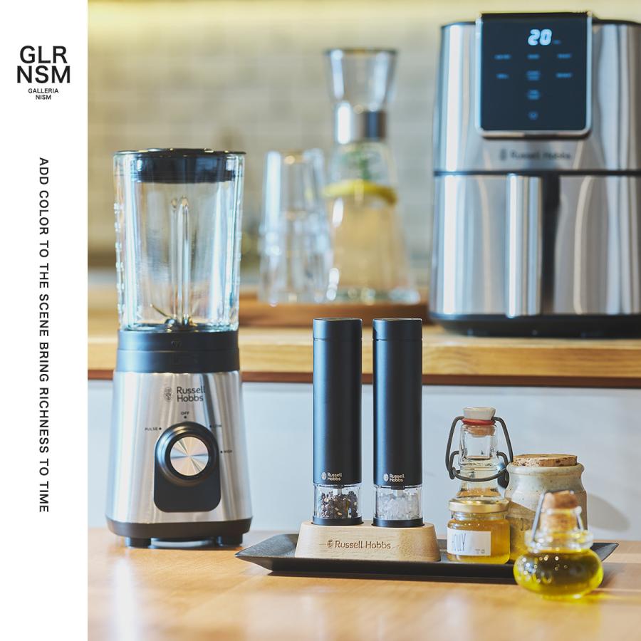 RUSSELL HOBBS（ラッセルホブス） 最大50%☆10/15〜 正規品1年保証