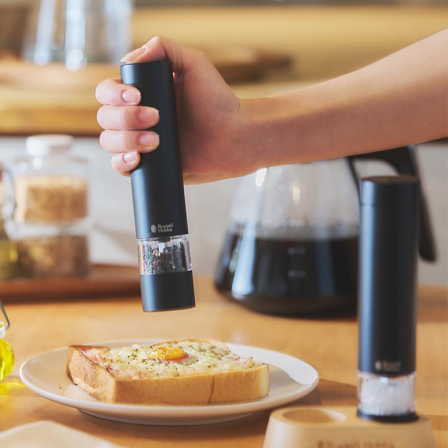 Russell Hobbs 電動ミル ソルト＆ペッパー 7923JP RUSSELL HOBBS（ラッセルホブス） 最大50%☆10/15〜 正規品1年保証