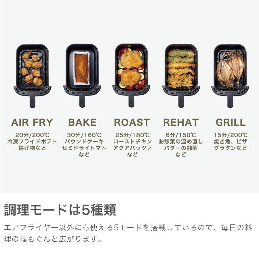 RUSSELL HOBBS（ラッセルホブス） 最大46%☆5/19限定 正規品1年保証