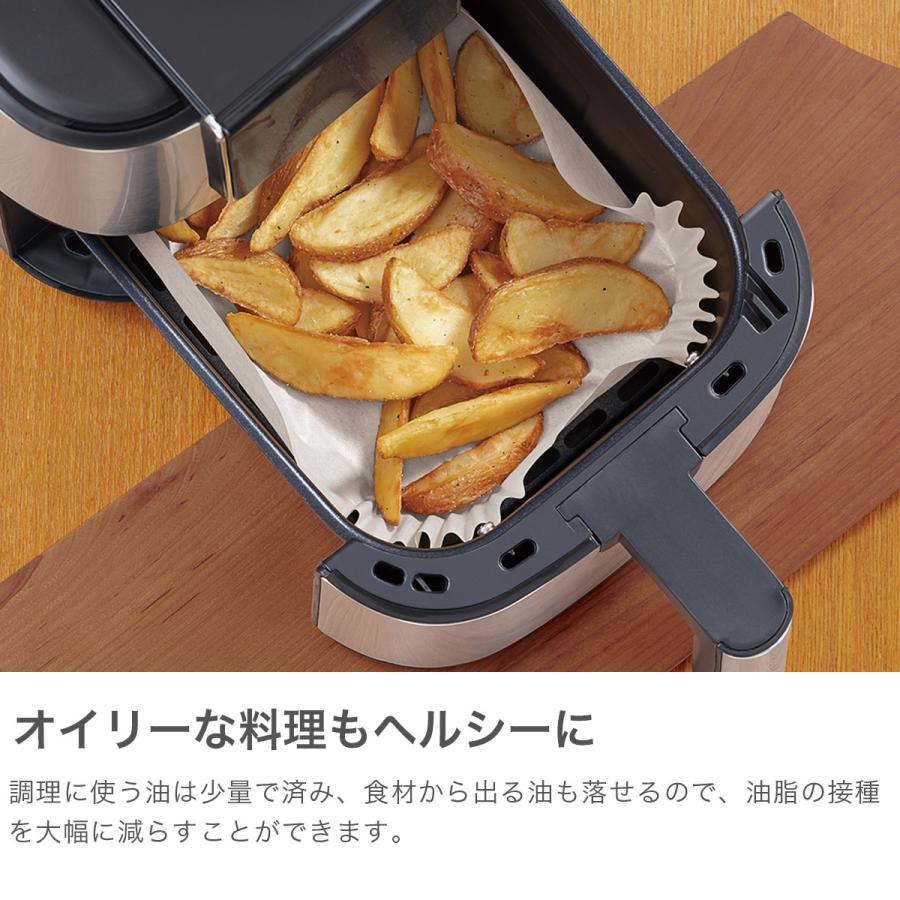 RUSSELL HOBBS（ラッセルホブス） 最大50%☆6/5限定 正規品1年保証