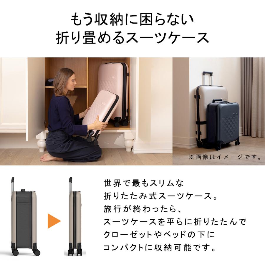 特典付 正規品5年保証 ローリンク スーツケース L Lサイズ Rollink 軽量 軽い 大容量 大型 TSAロック 出張 旅行 7〜8泊 77L Flex 360 Spinner 爆買の画像