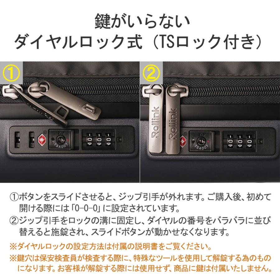 特典付 正規品5年保証 ローリンク スーツケース L Lサイズ Rollink 軽量 軽い 大容量 大型 TSAロック 出張 旅行 7〜8泊 77L Flex 360 Spinner 爆買の画像