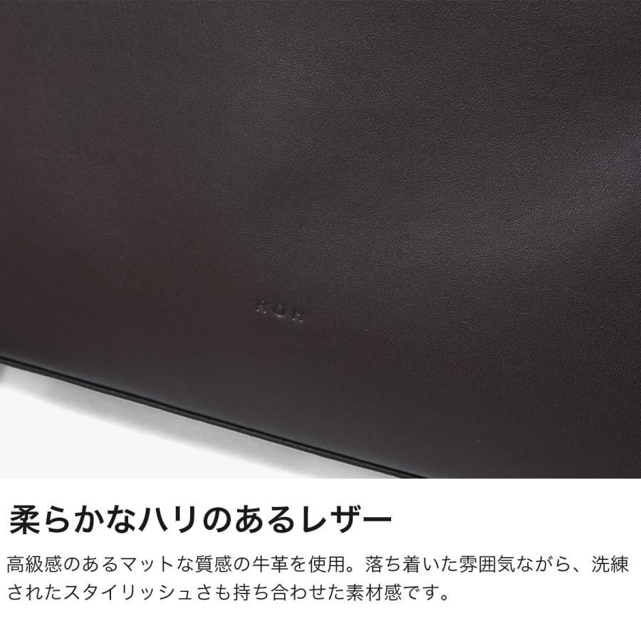 最大50%★5/25限定 ROH SEOUL トートバッグ レディース 大きめ A4 ローソウル 軽量 通勤 革 ブランド レザー 本革 肩掛け おしゃれ Pulpy hobo bag JLL00CC6Sの画像