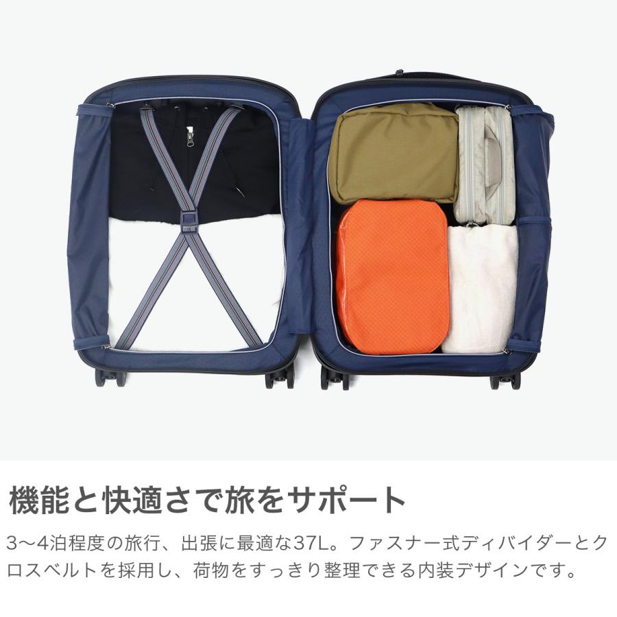 【新品未使用品】希少RONCATO 37L機内持ち込みキャリーケース RONCATO（ロンカート） セール15%OFF スーツケース Sサイズ 機内