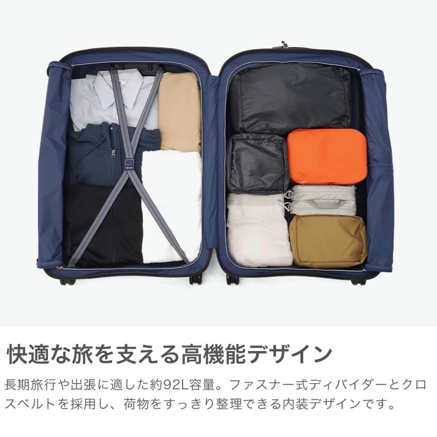 RONCATOイタリア製スーツケース軽量 RONCATO（ロンカート） セール15%OFF スーツケース Lサイズ キャリー