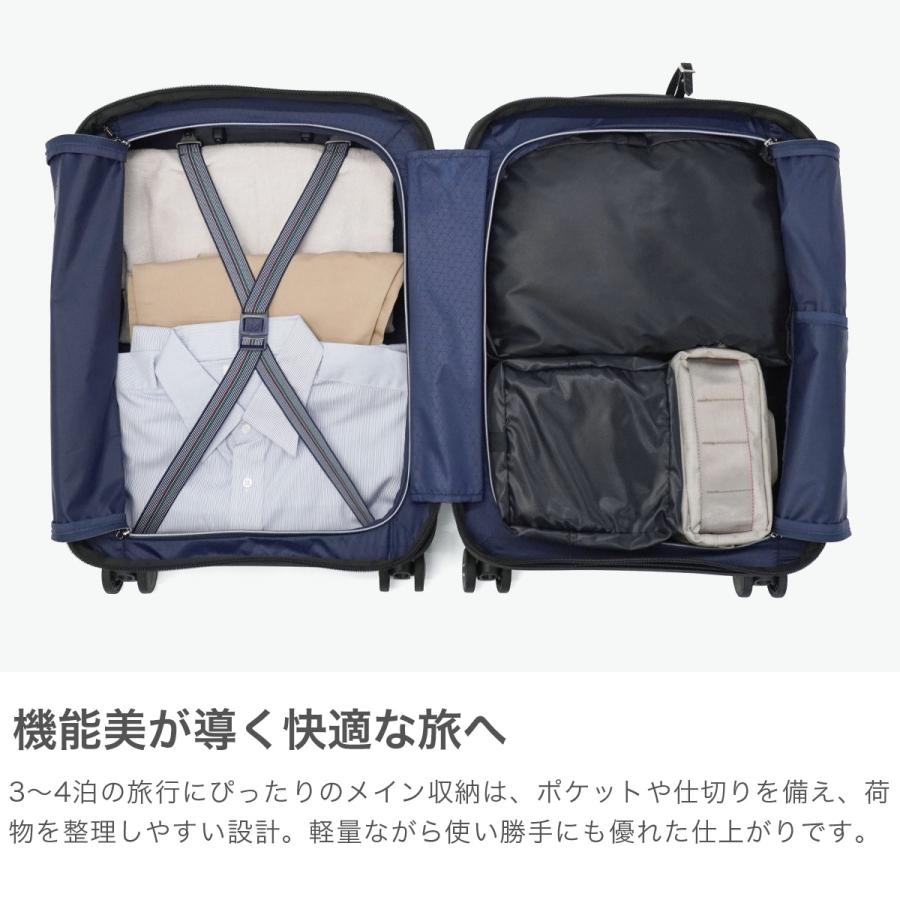 ロンカート　超軽量　機内持ち込みサイズ RONCATO（ロンカート） セール15%OFF スーツケース 機内持ち込み S