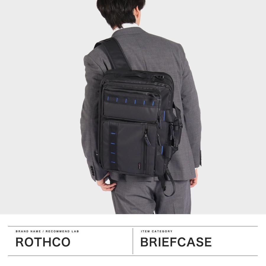 ROTHCO（ロスコ） 最大51%☆6/11限定 日本正規品 ブリーフケース