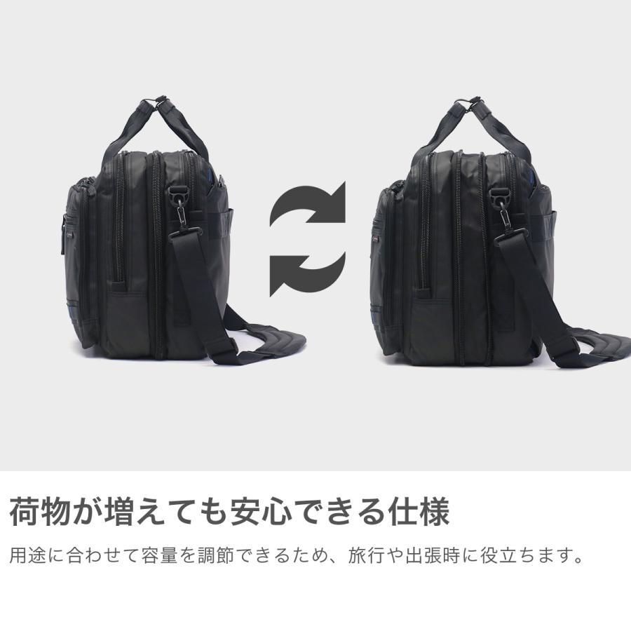ROTHCO（ロスコ） 最大51%☆6/29迄 日本正規品 ブリーフケース メンズ