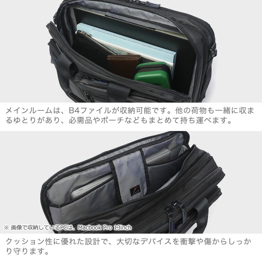 ROTHCO（ロスコ） 最大51%☆6/11限定 日本正規品 ブリーフケース