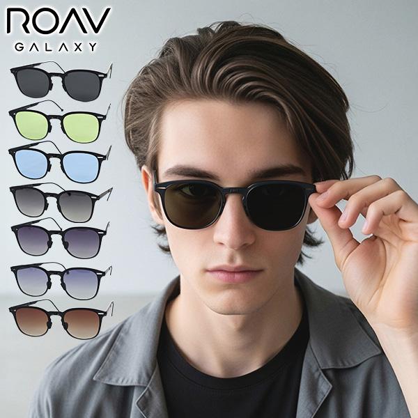 最大41%★5/15限定 正規品2年保証ローヴギャラクシー サングラス メンズ レディース 偏光 スポーツ ROAV GALAXY 折りたたみサングラス UVカット Oscar 8111 | ブランド登録なし