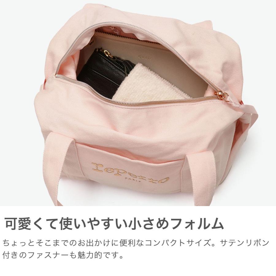 repetto（レペット） 最大50%☆9/6限定 ボストンバッグ レディース
