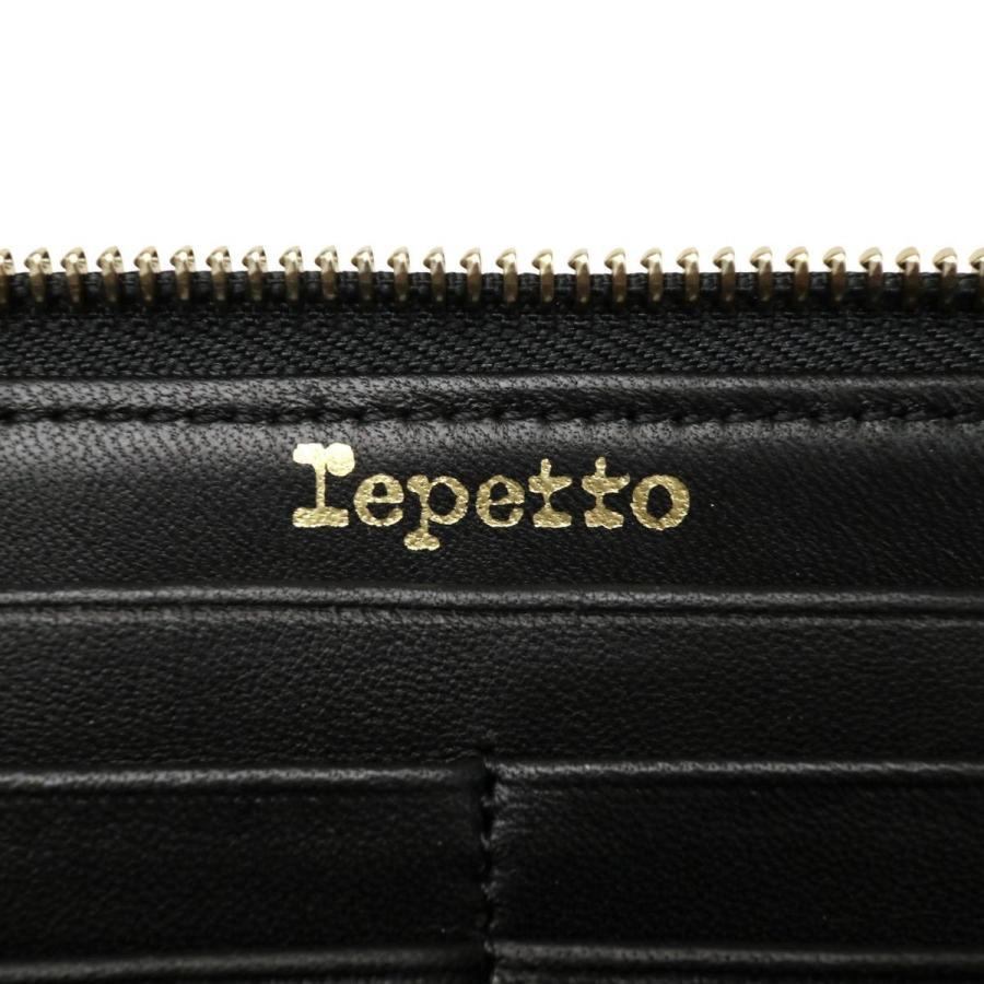 repetto（レペット） 最大51%☆9/25限定 長財布 Repetto Zippered